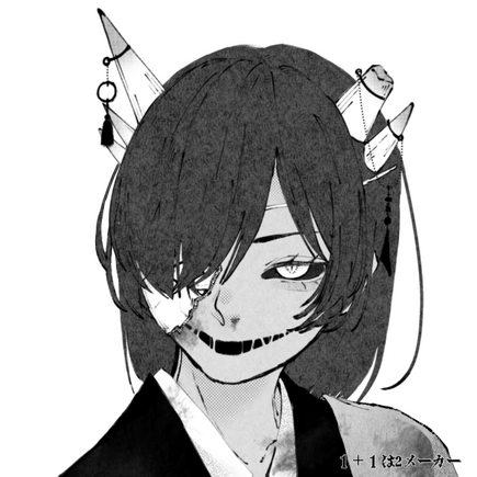 Kesei Credit:１＋１は2メーカー